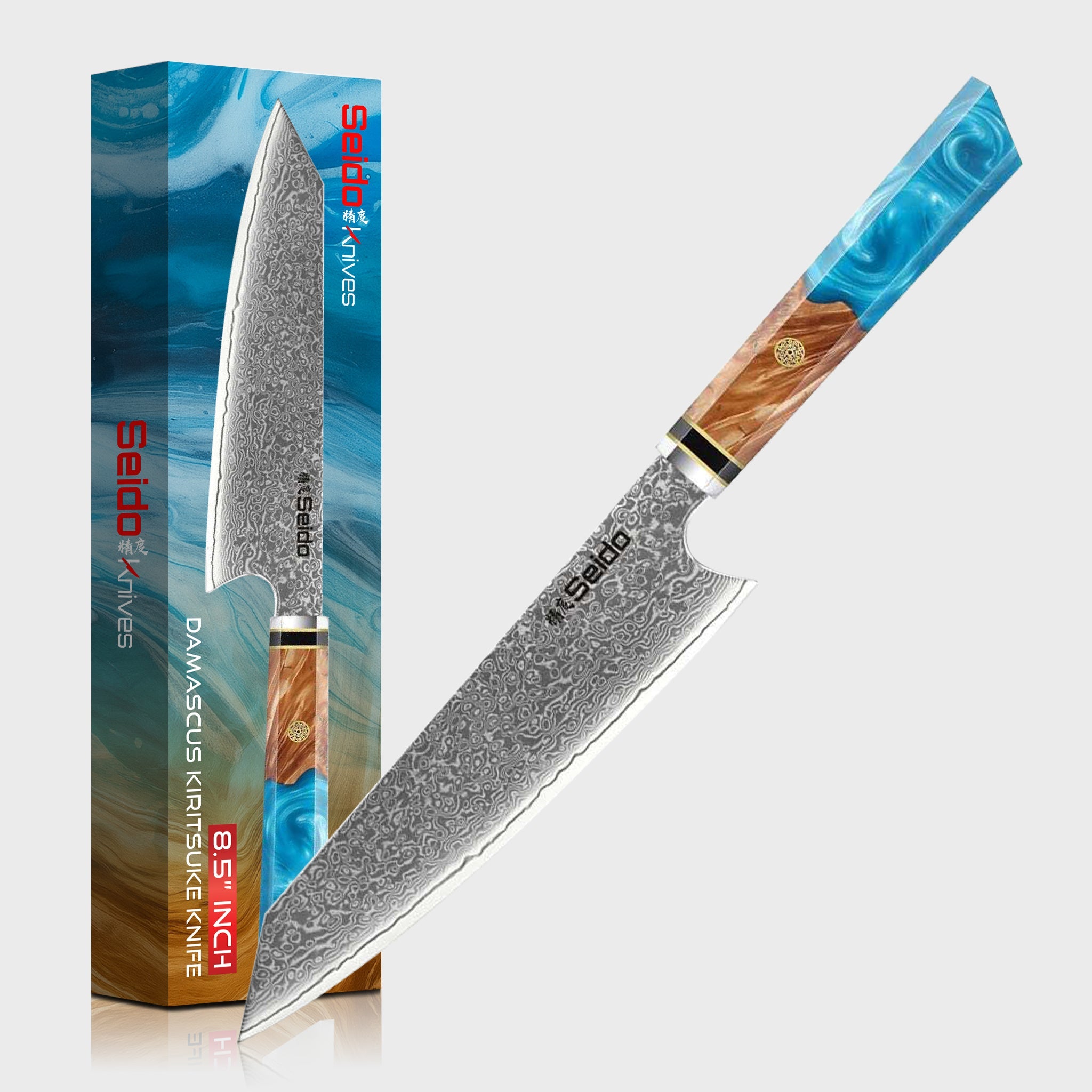 Seido Knives from CBS Deals