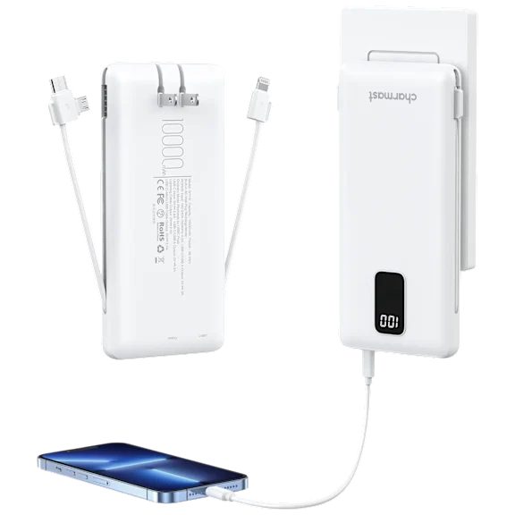 Charmast 10,000 mAh from MorningSave: Inside Edition Weekend Deals