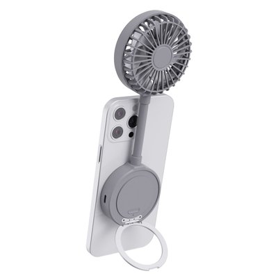 Magnetic Fan & Phone Stand from TODAY Steals & Deals