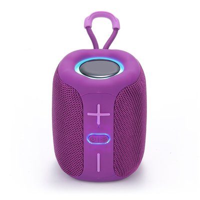 Wireless Speaker from TODAY Steals & Deals